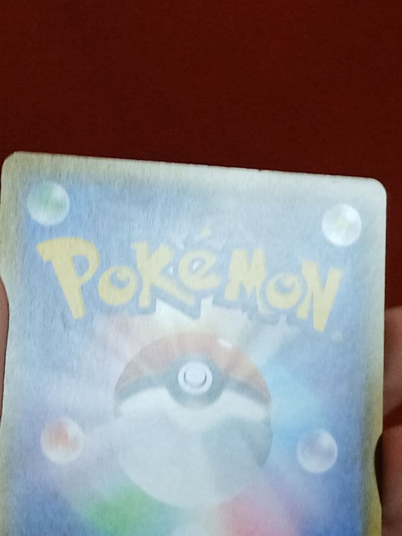 リーリエ 学園祭 2017 プロモ　148/sm-p