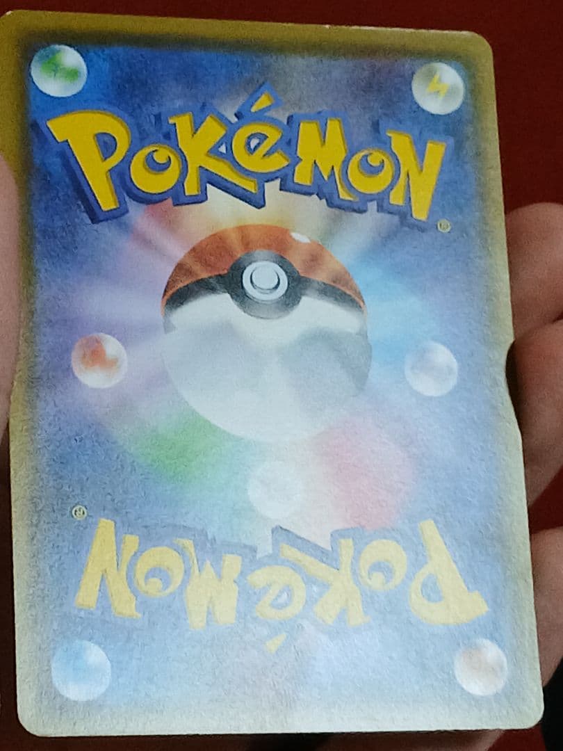 リーリエ 学園祭 2017 プロモ　148/sm-p