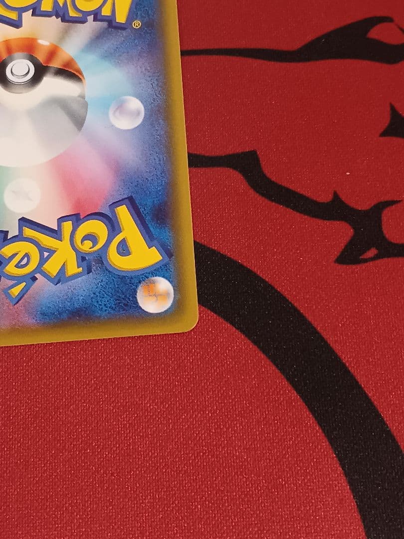 リーリエ 学園祭 2017 プロモ　148/sm-p