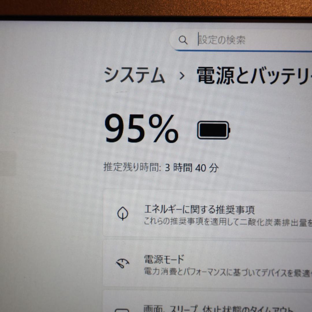 希少！Win11公式対応10世代i5/メ16G/SSD/無線/カメラ/TypeC