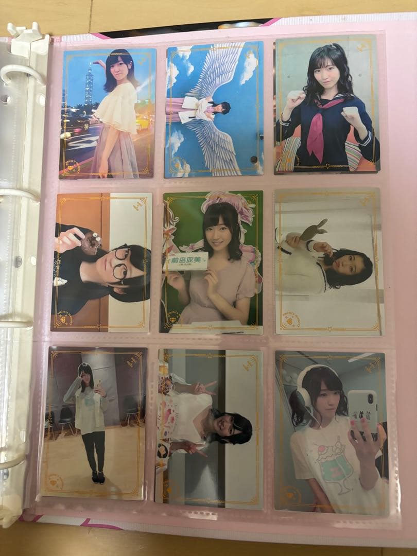 前島亜美　丸山彩　コレクトあみた　まとめ売り