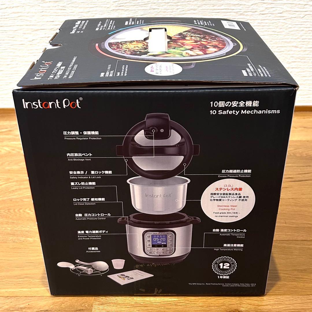 【新品未開封】マルチ電気圧力鍋 インスタントポット 1台7役 3.0L キッチン