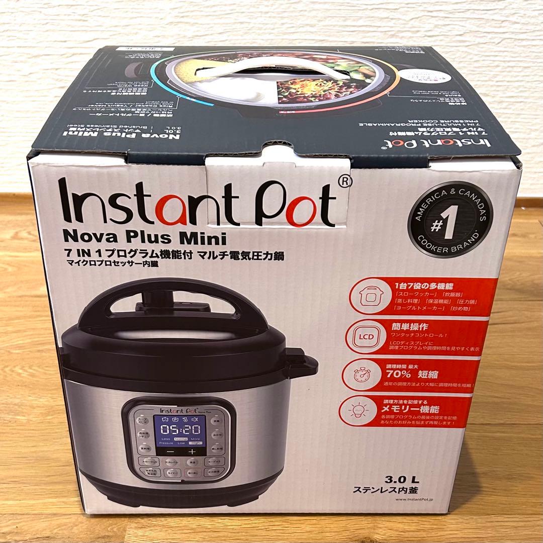 【新品未開封】マルチ電気圧力鍋 インスタントポット 1台7役 3.0L キッチン