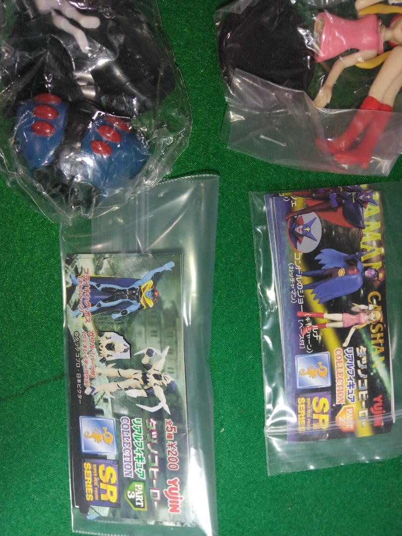 SR タツノコヒーロー リアルフィギュアコレクション 15体まとめ