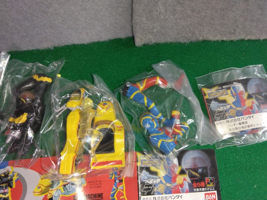 SR タツノコヒーロー リアルフィギュアコレクション 15体まとめ