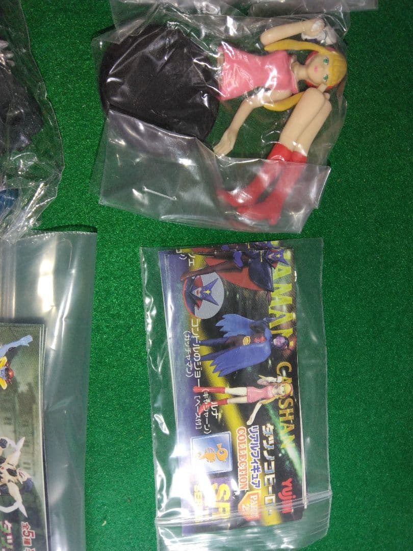 SR タツノコヒーロー リアルフィギュアコレクション 15体まとめ