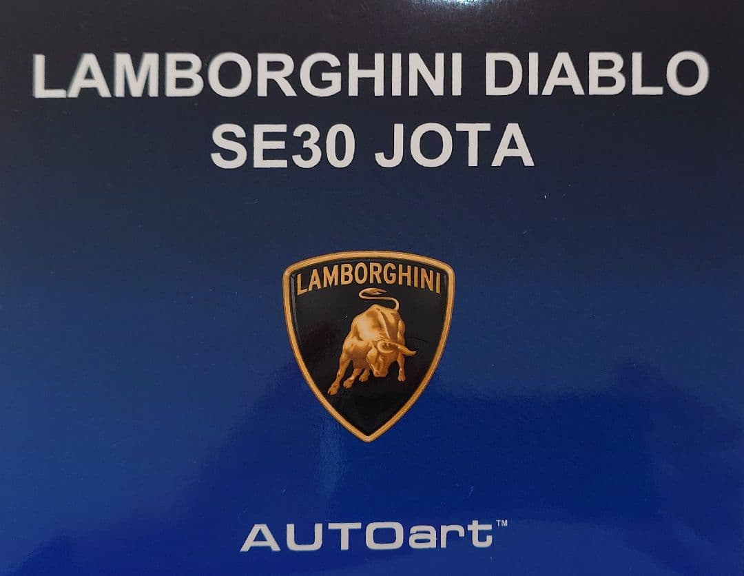 Lamborghini Diablo 1/18 【Auto art】