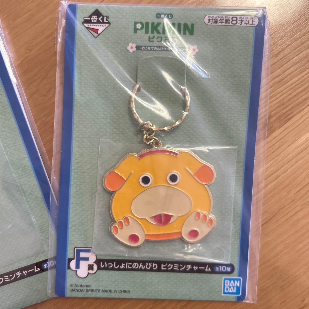 ピクミン　一番くじ　メタルチャーム　9個セット