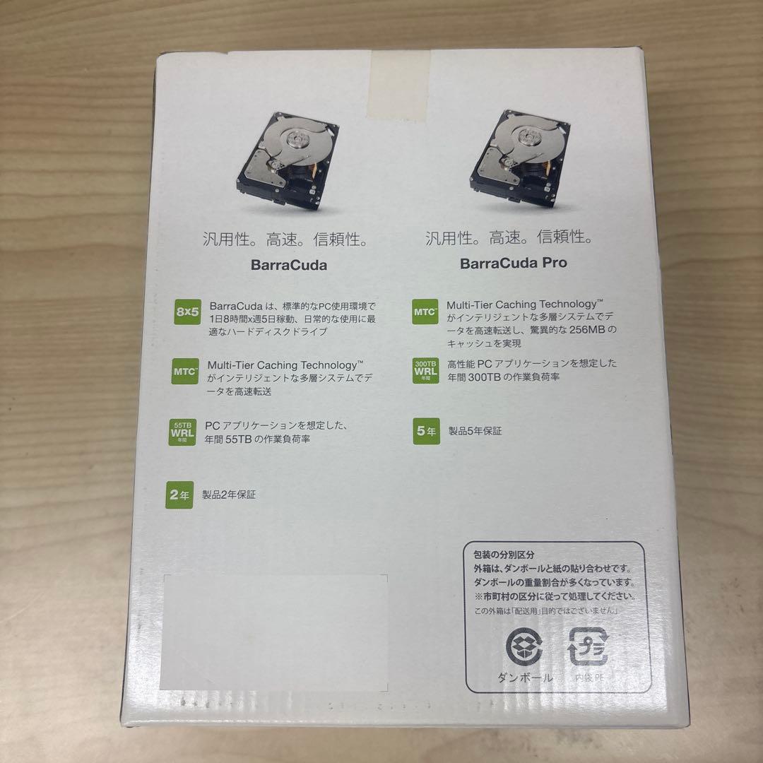 【新品未開封】Seagate BarraCuda 3.5インチHDD