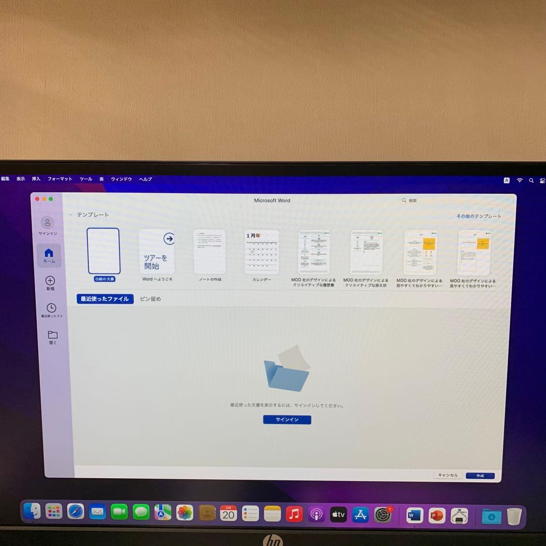 ミニPC Mac mini 2014 Core i5 4GB SSD240GB