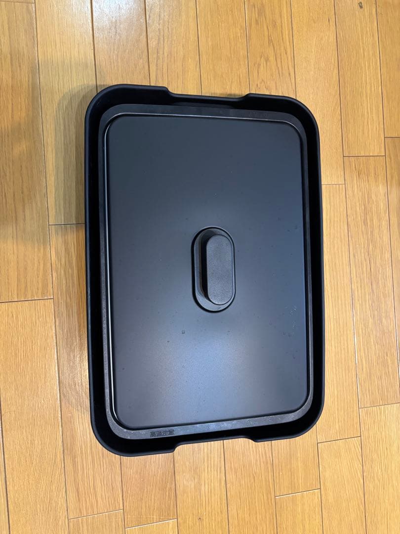 象印　STAN 電気ホットプレート ブラック 大