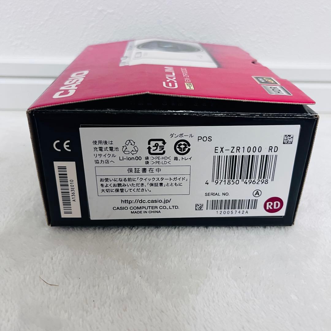 デジカメ　CASIO EXILIM EX-ZR1000 レッド