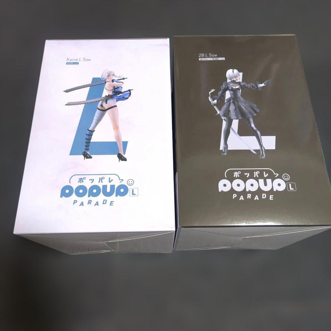 NieR: Automata 2B & Replicant カイネ フィギュア