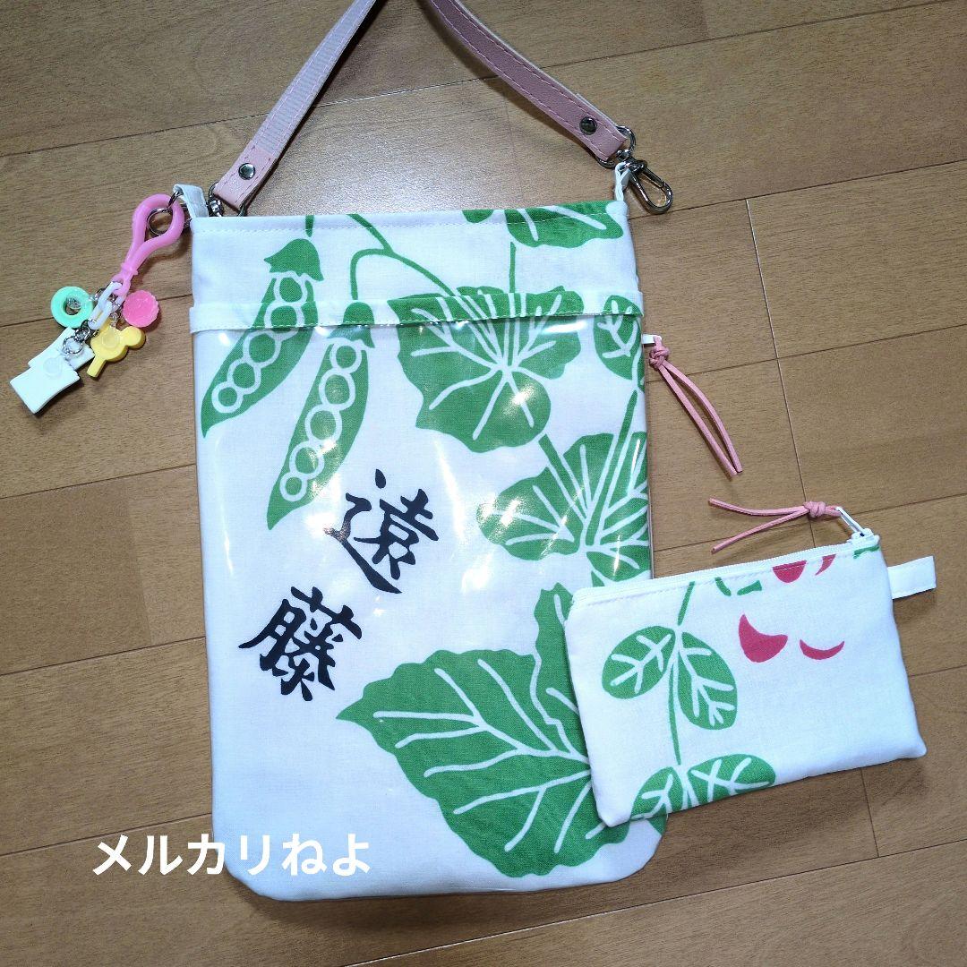 waka_ariです。遠藤 2点