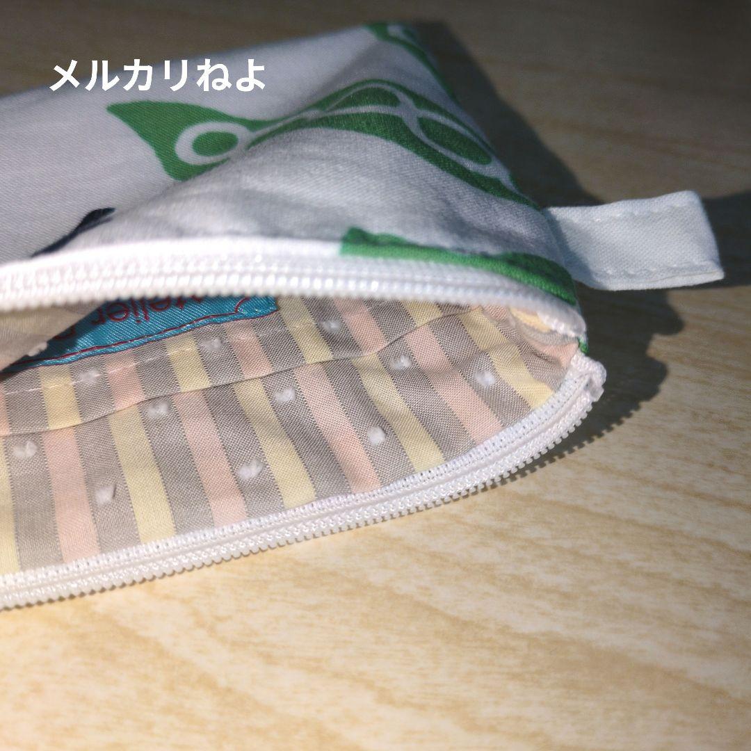 waka_ariです。遠藤 2点