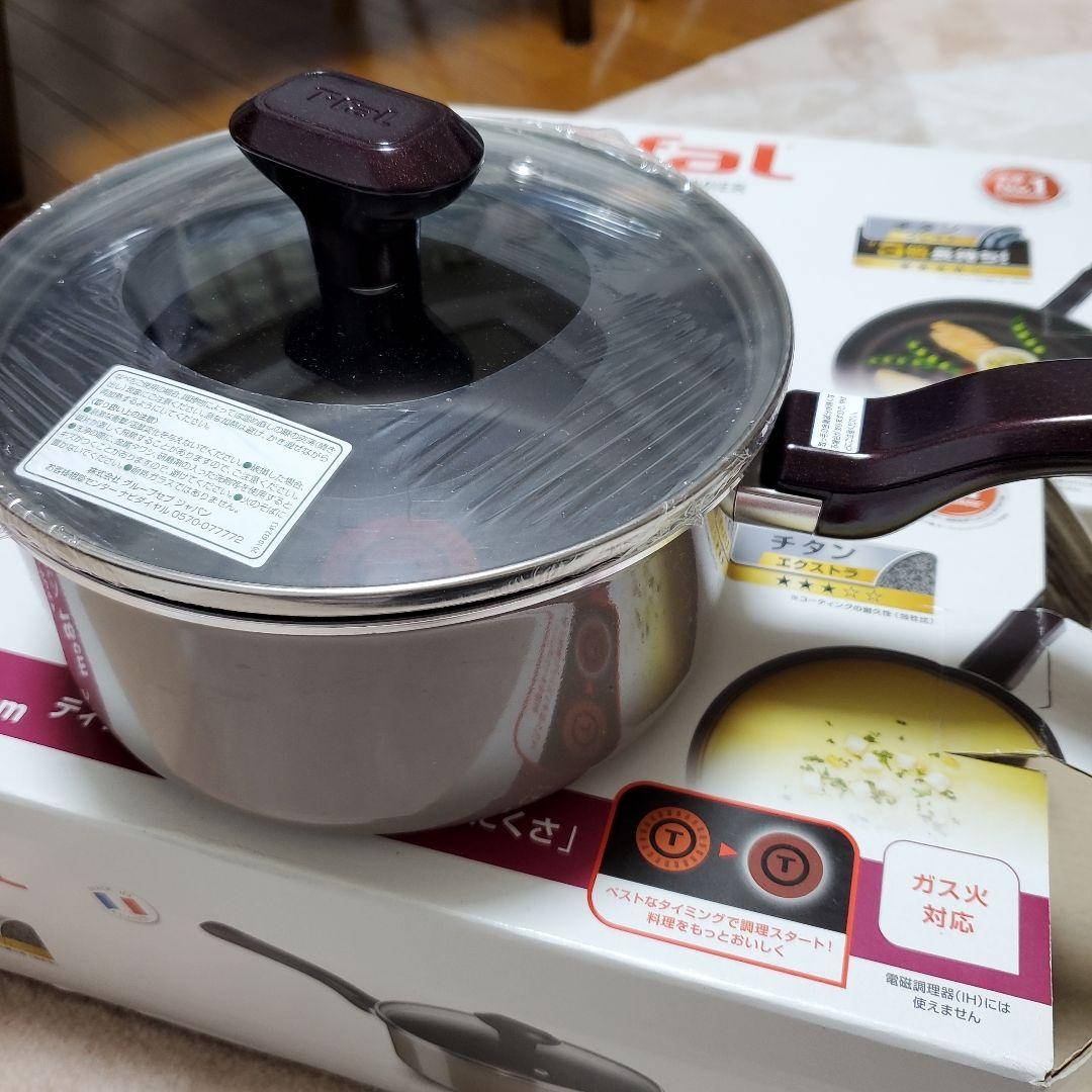 T-fal グレージュ.プレミア　チタンプレミア