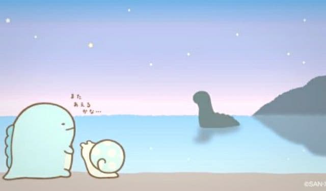 おまけです み っ コ /ぬいぐるみ