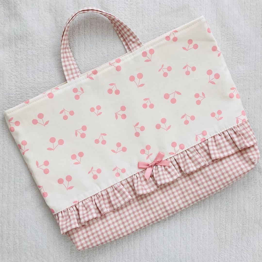 【ちぃページ】