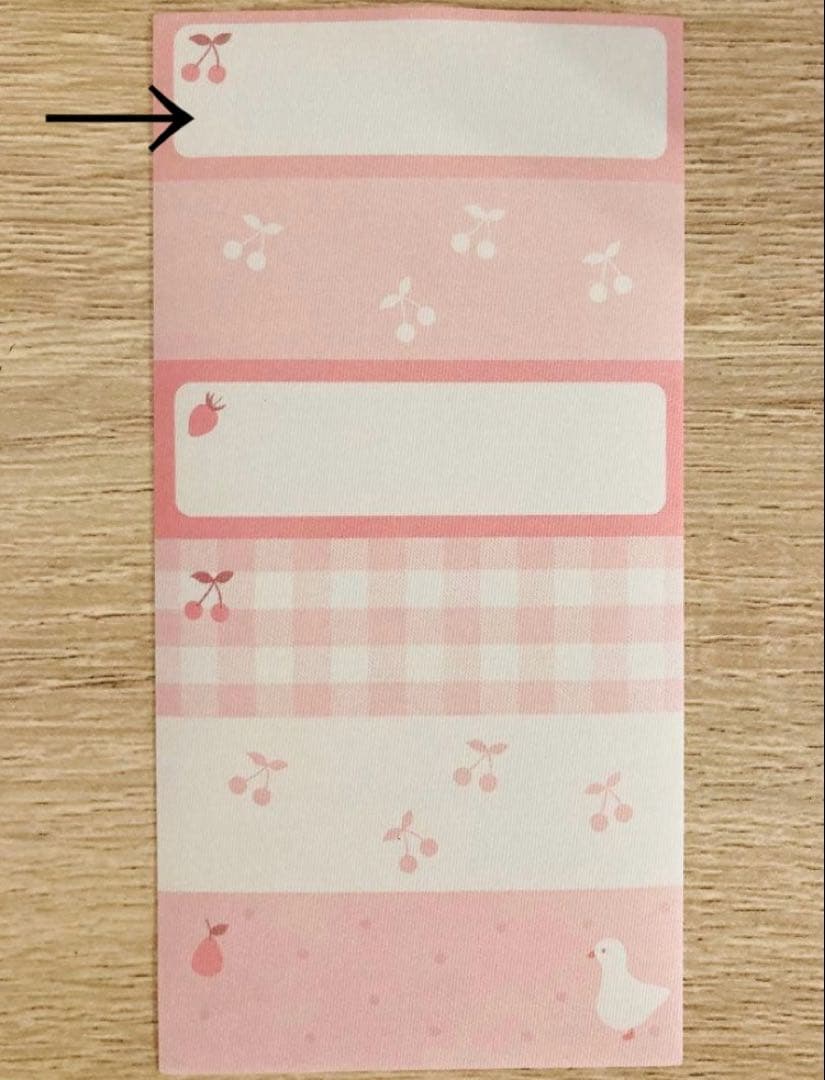 【ちぃページ】