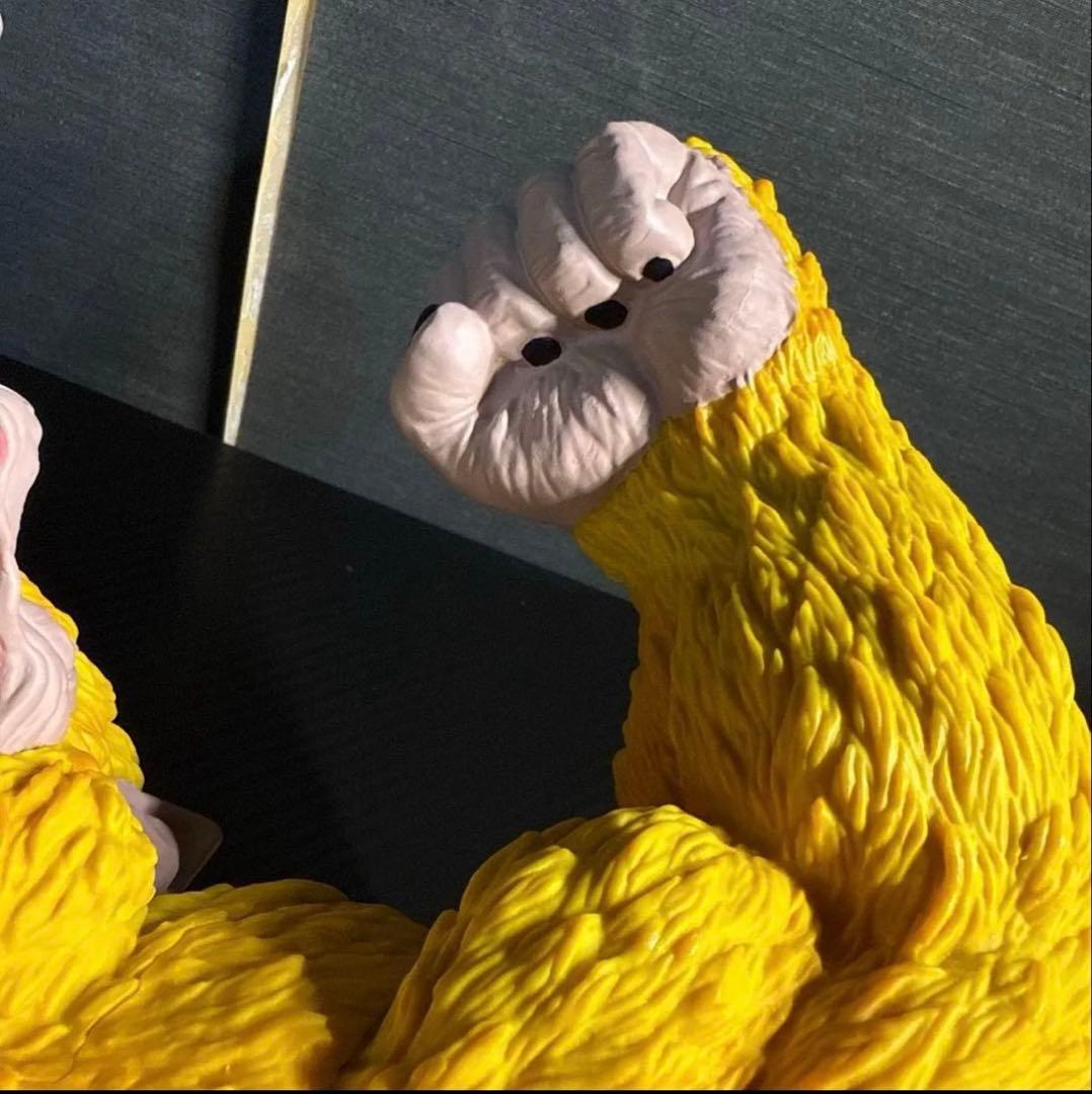 一番くじ　THE GREATEST SAIYAN ラストワン賞 黄金大猿
