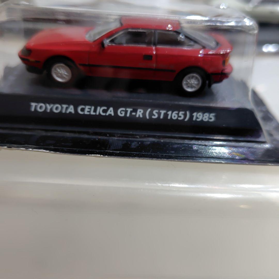 古玩　コンビニ限定　コナミ絶版名車コレクション 9代ワイスピ