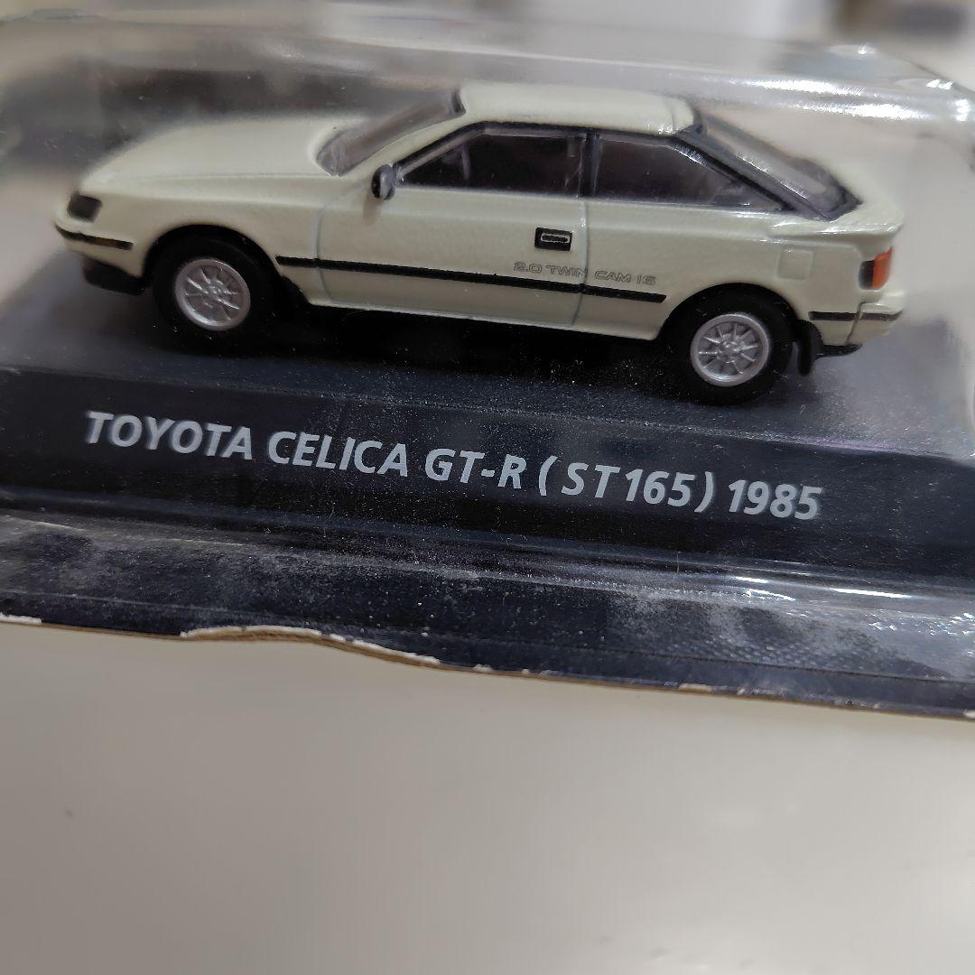 古玩　コンビニ限定　コナミ絶版名車コレクション 9代ワイスピ