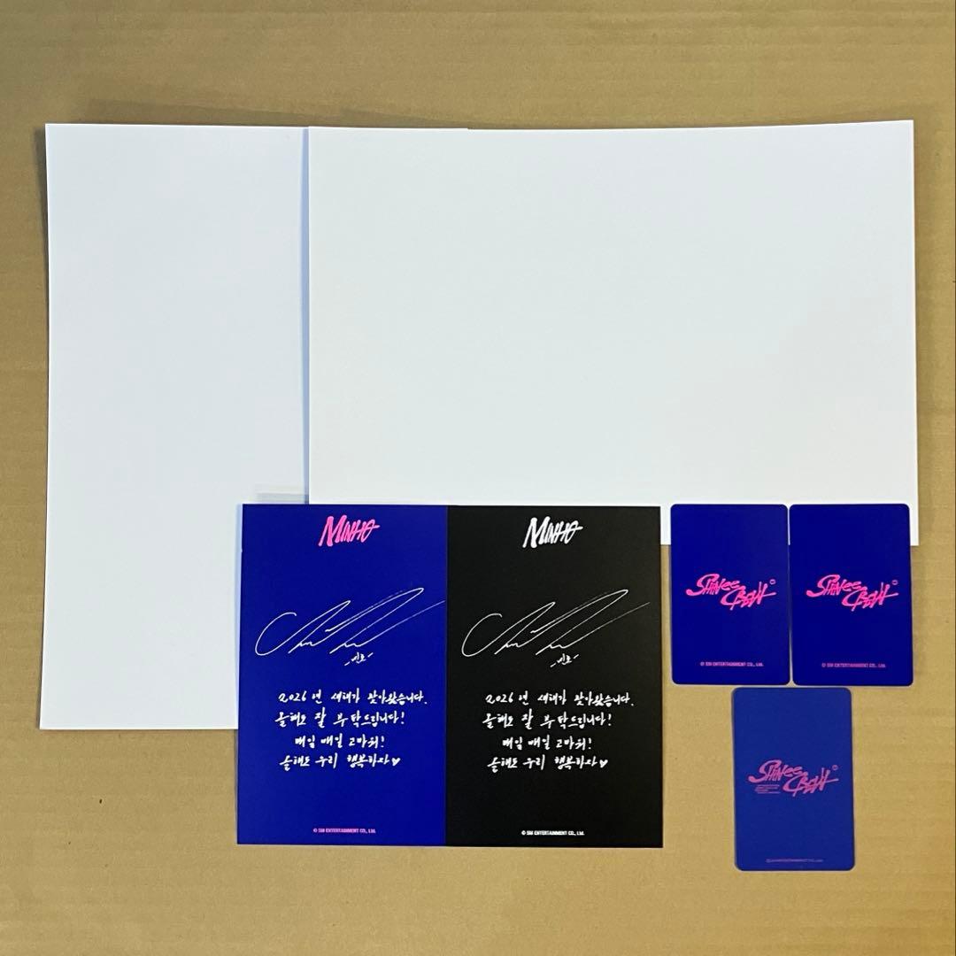 【SHINee・MINHO】20CM DOLL&DECO SET(ダラミン) 他