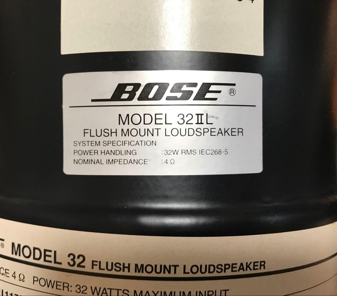 BOSE∥ ボーズ　防滴天井埋め込みスピーカー　32IIL 2台