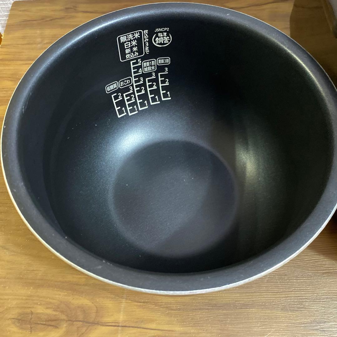 美品　炊飯器　アイリスオーヤマ　5.5号炊き