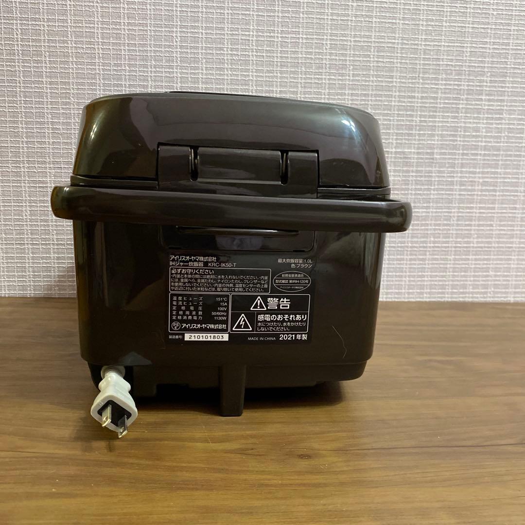 美品　炊飯器　アイリスオーヤマ　5.5号炊き
