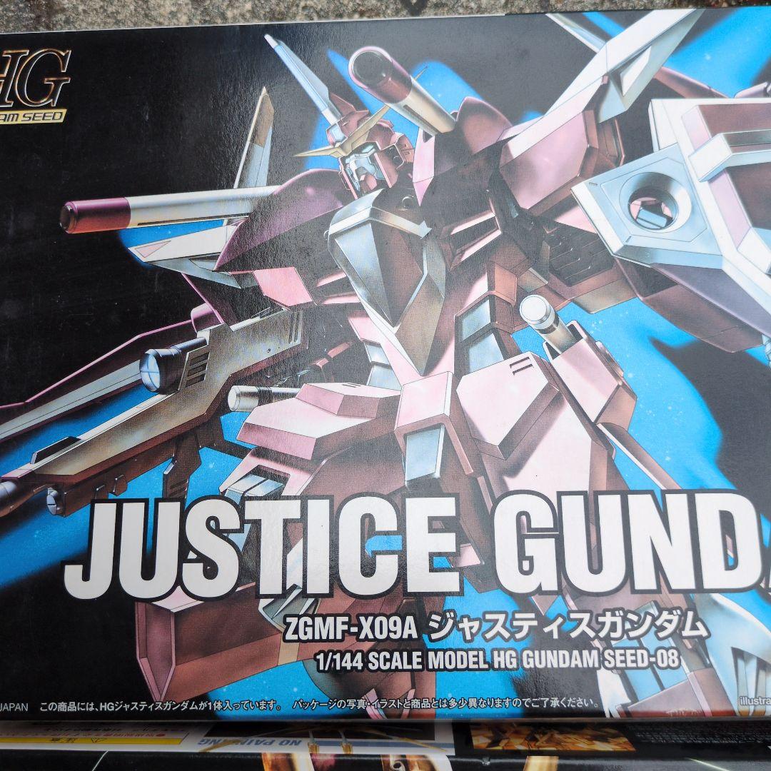 SEEDガンプラ4個セット　全て未組み立て