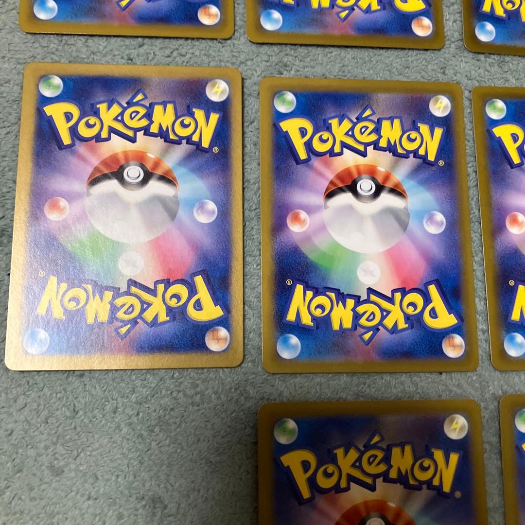 ポケモンカード　チラチーノ　AR 10枚セット