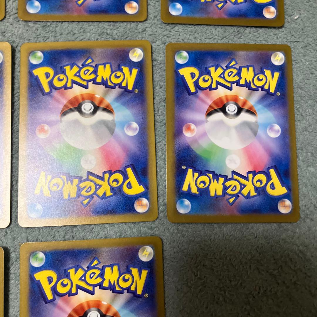 ポケモンカード　チラチーノ　AR 10枚セット