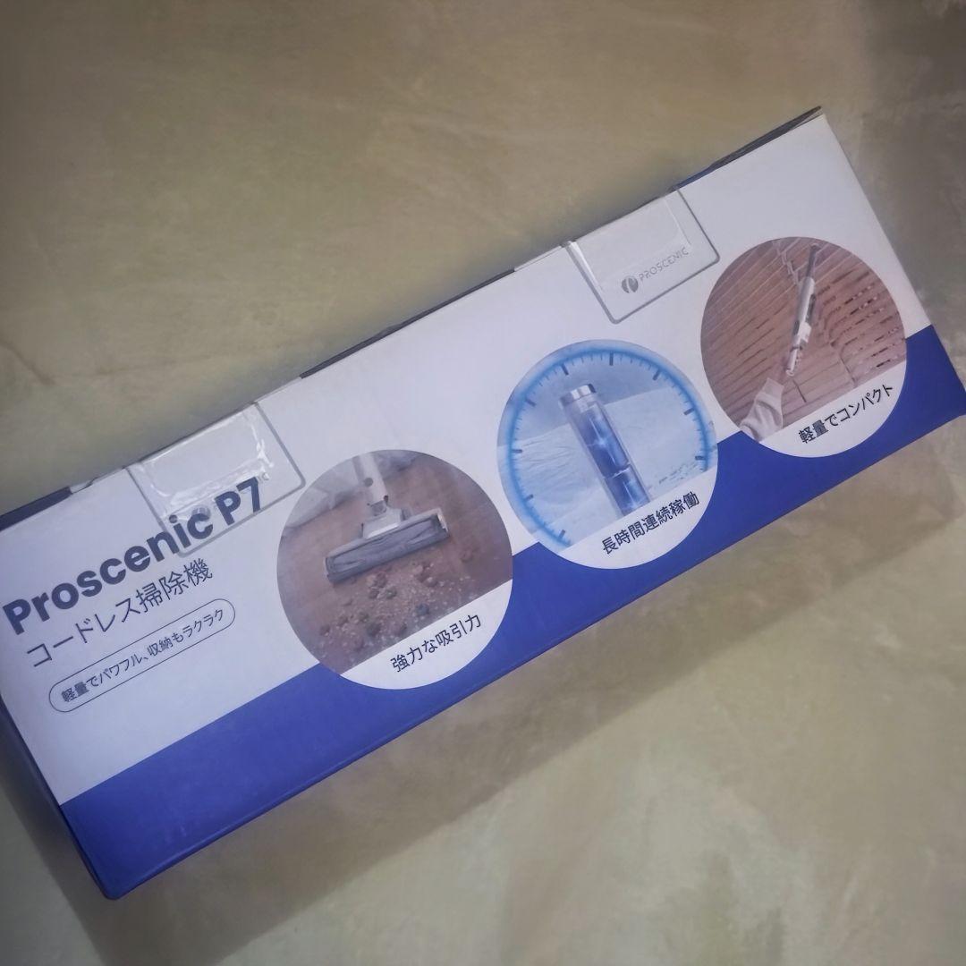 【新品】Proscenic P7 コードレス掃除機 200W 26kPa
