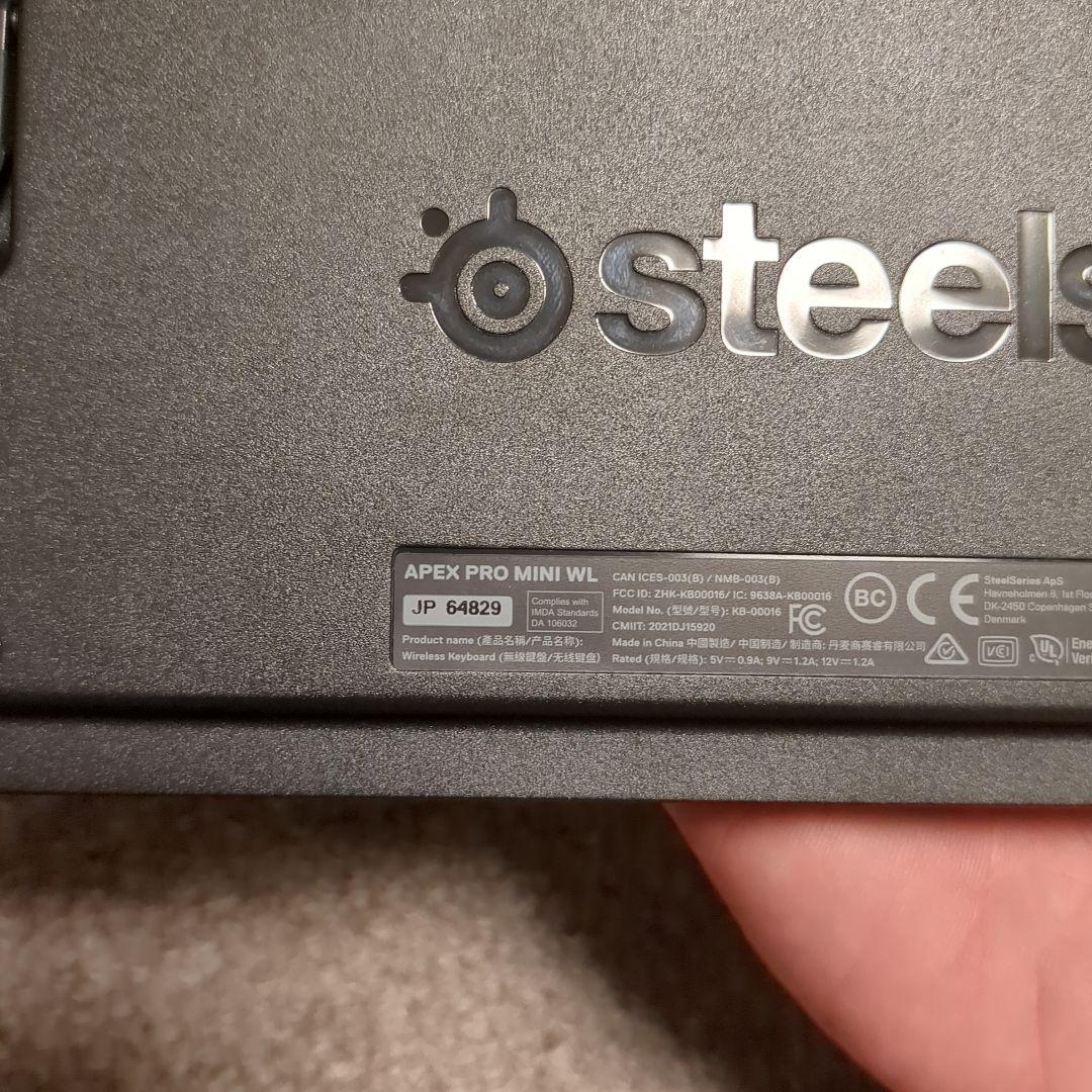 キーボード SteelSeries apex pro mini wireless