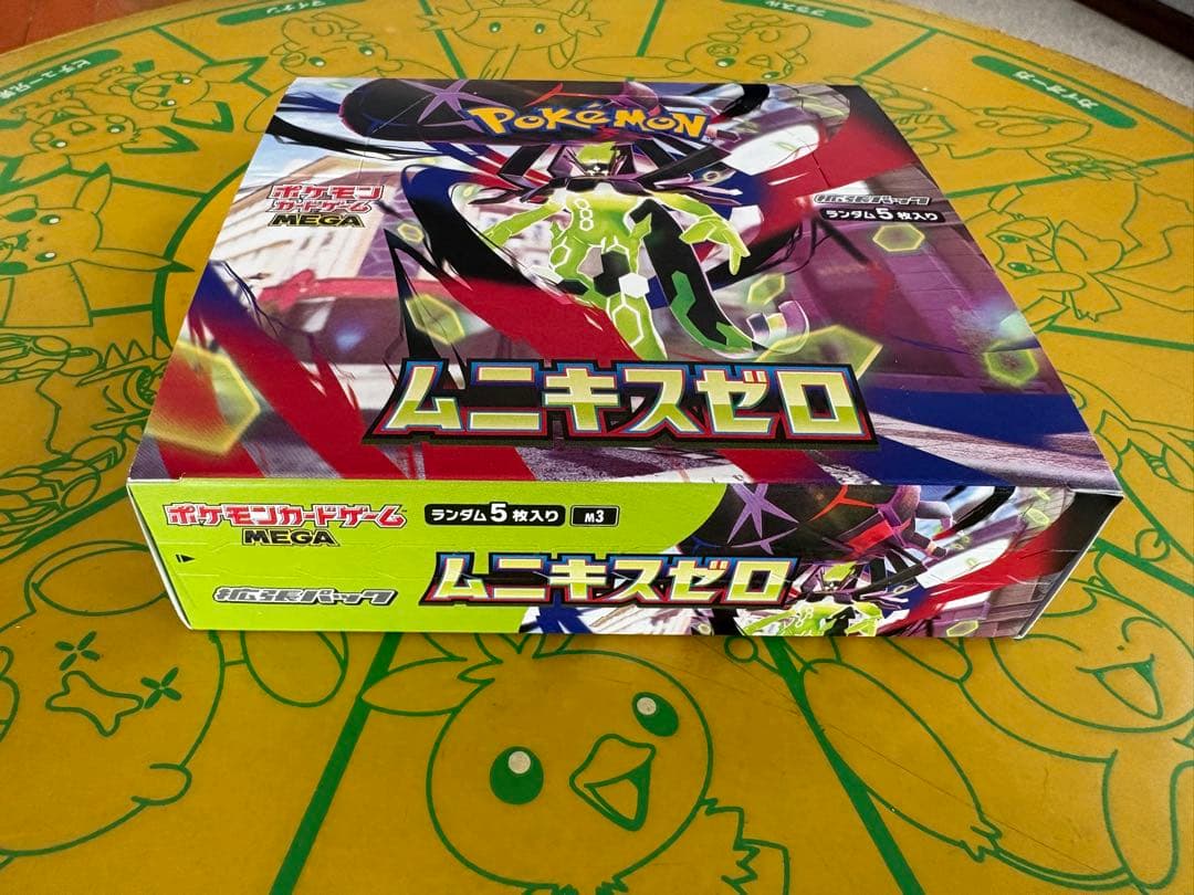 【未開封品】ポケモンカード ムニキスゼロ 1BOX シュリンクなし