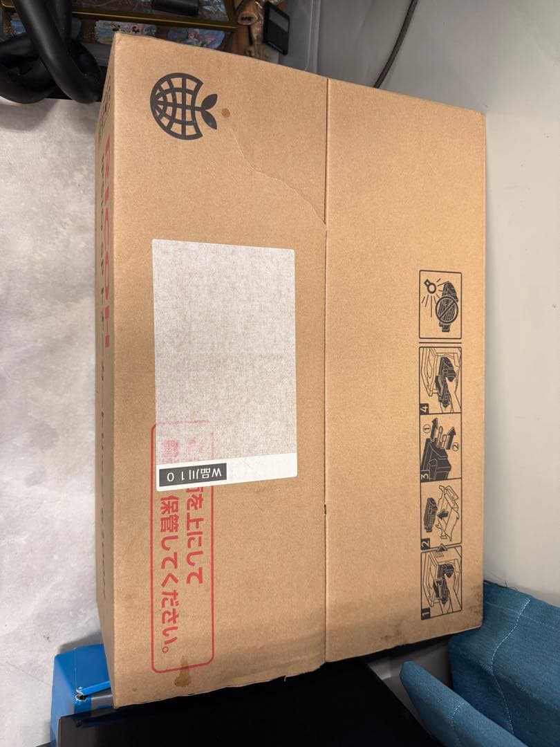 RICOH IPSio SP トナーカートリッジ 6100H 未使用 純正