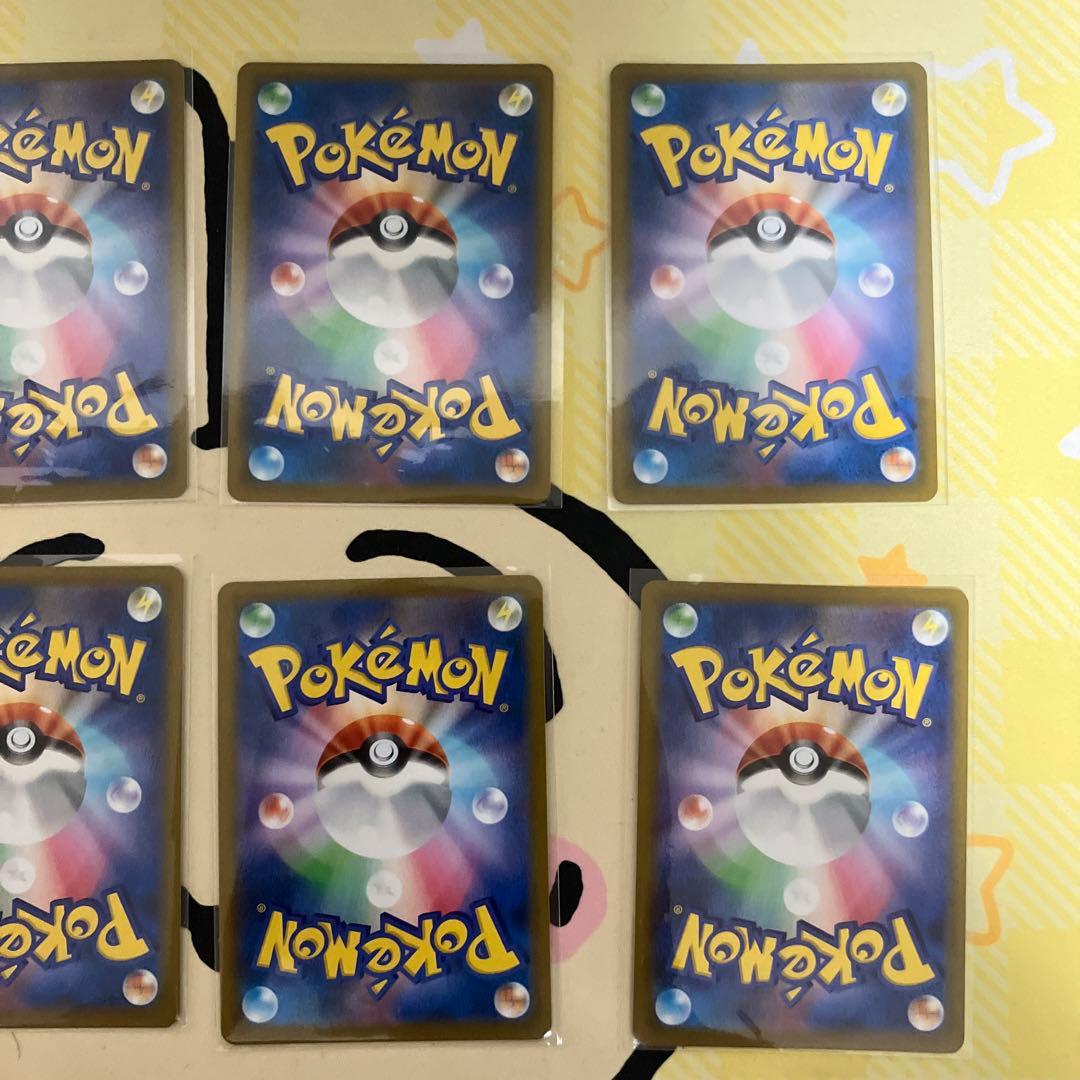 ポケモンカード　引退品　まとめ売り　ブイズ　CHR イーブイ　ブースター