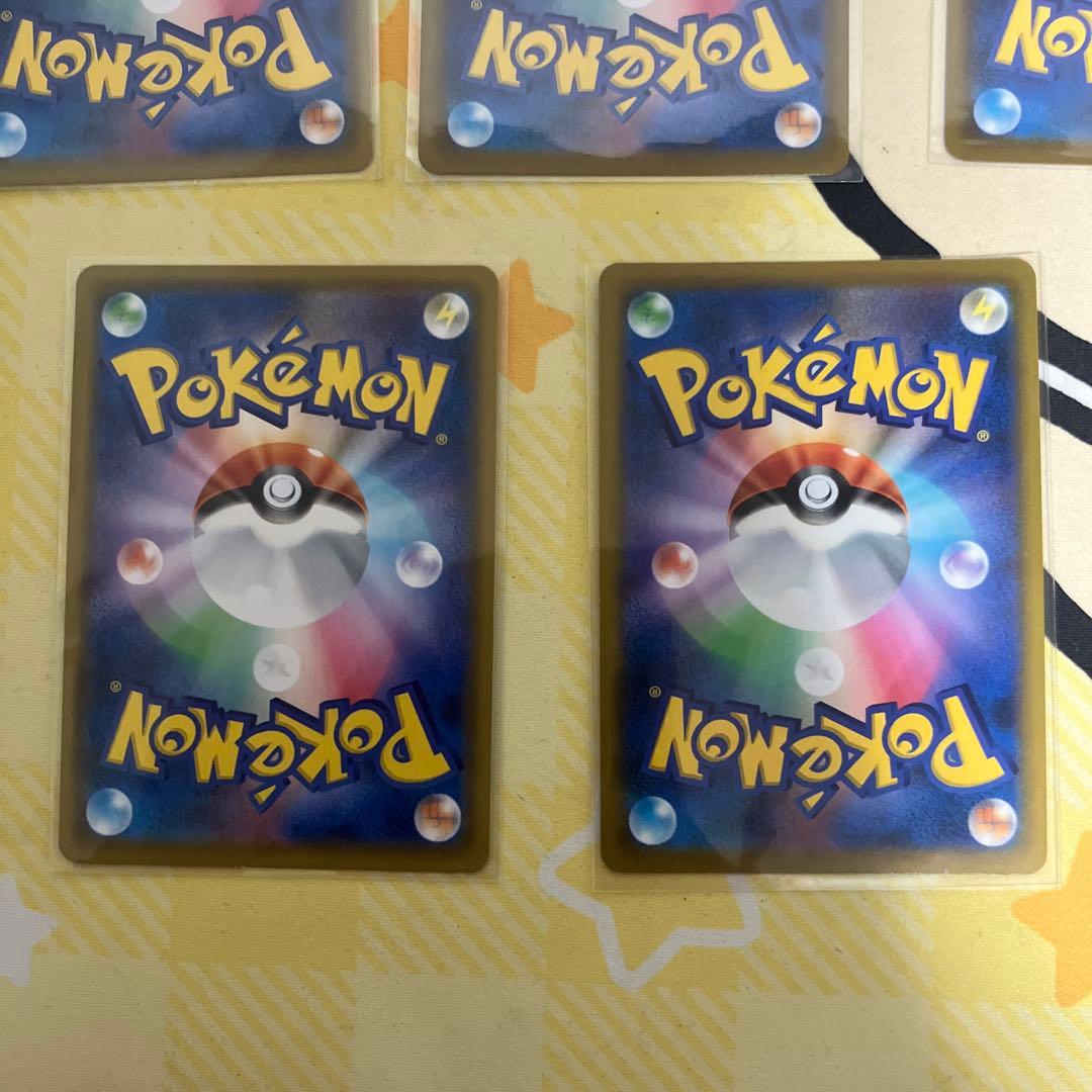 ポケモンカード　引退品　まとめ売り　ブイズ　CHR イーブイ　ブースター
