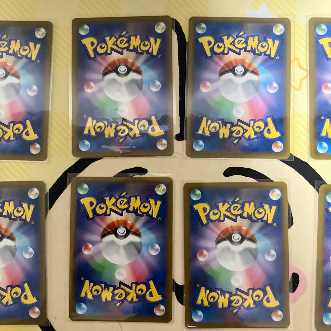 ポケモンカード　引退品　まとめ売り　ブイズ　CHR イーブイ　ブースター