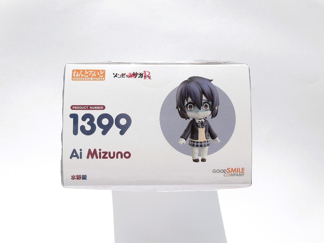 ★新品未開封★匿名配送★ねんどろいど 水野愛 ゾンビランドサガ ★国内正規品