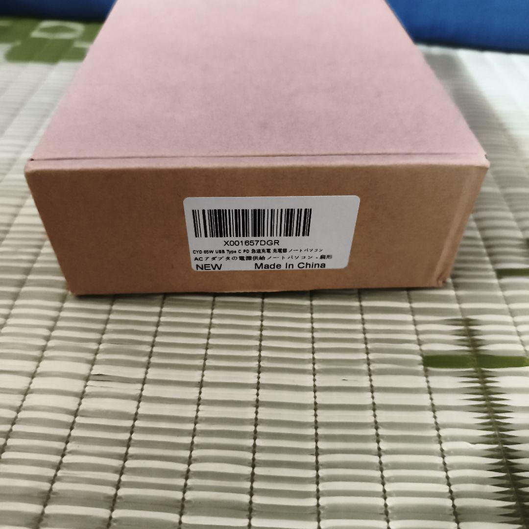 hpElitebook850G7第10corei5 8GB256GBm.2難あり