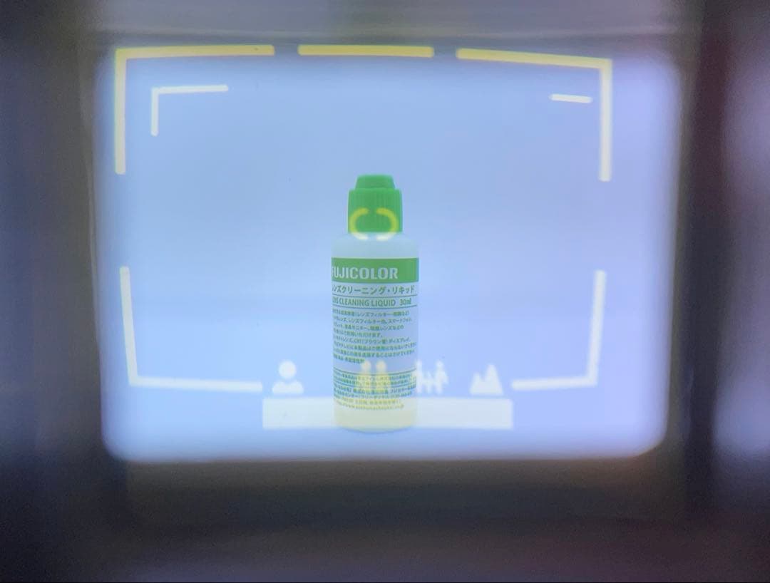 動作品 Nikon L35AD ISO1000 ピカイチ