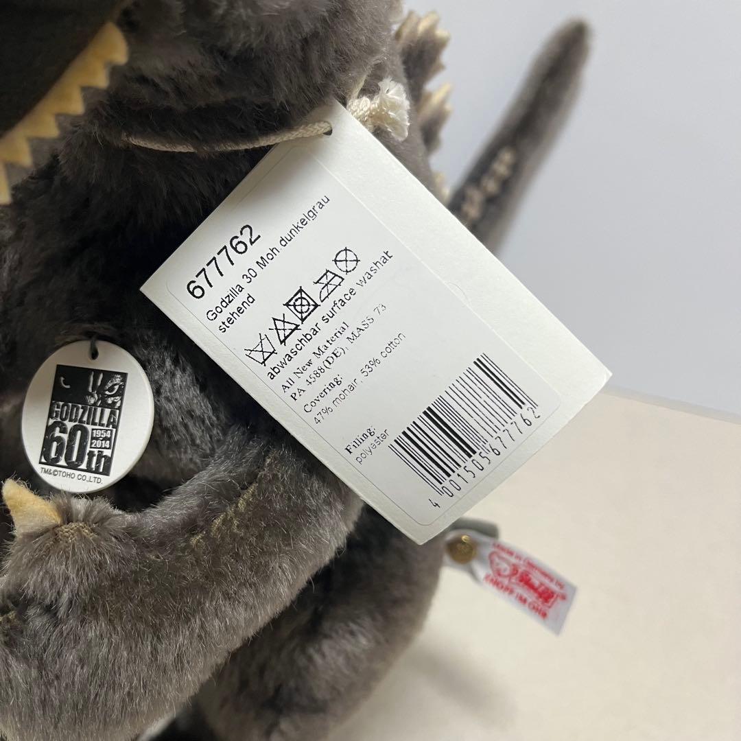 希少 シュタイフ ゴジラ 1954体限定 60周年 モヘア テディベア