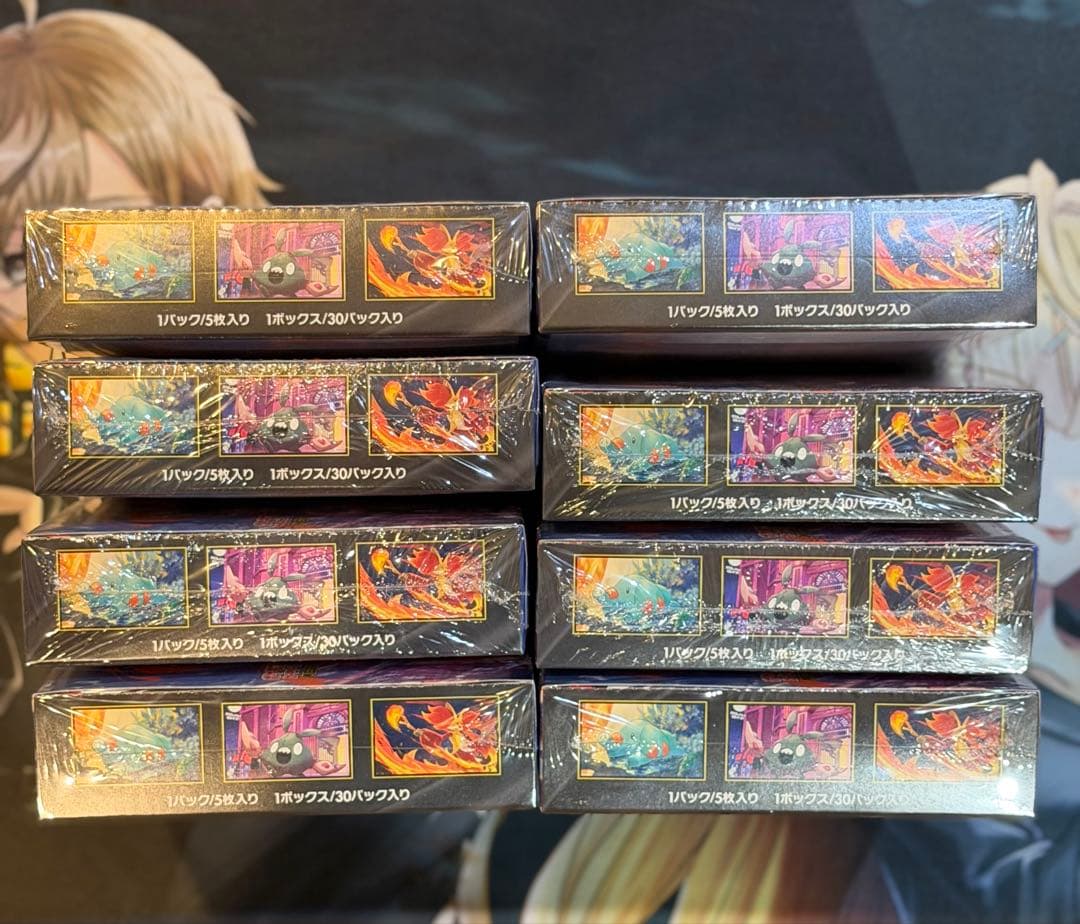 ニンジャスピナー 8BOX シュリンク付き