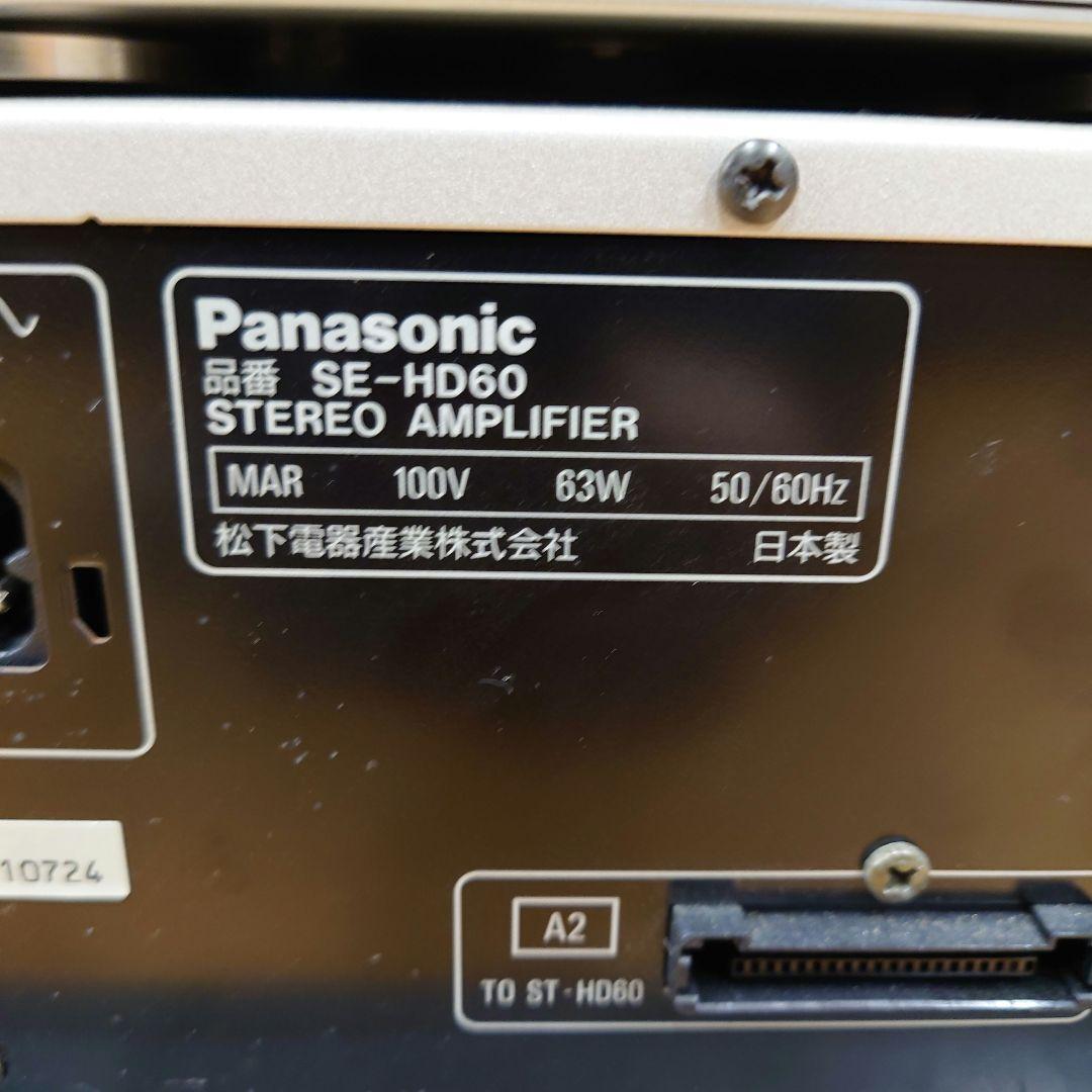 ●【取説・リモコン・電源付】Panasonic　SC-HD60C システムコンポ