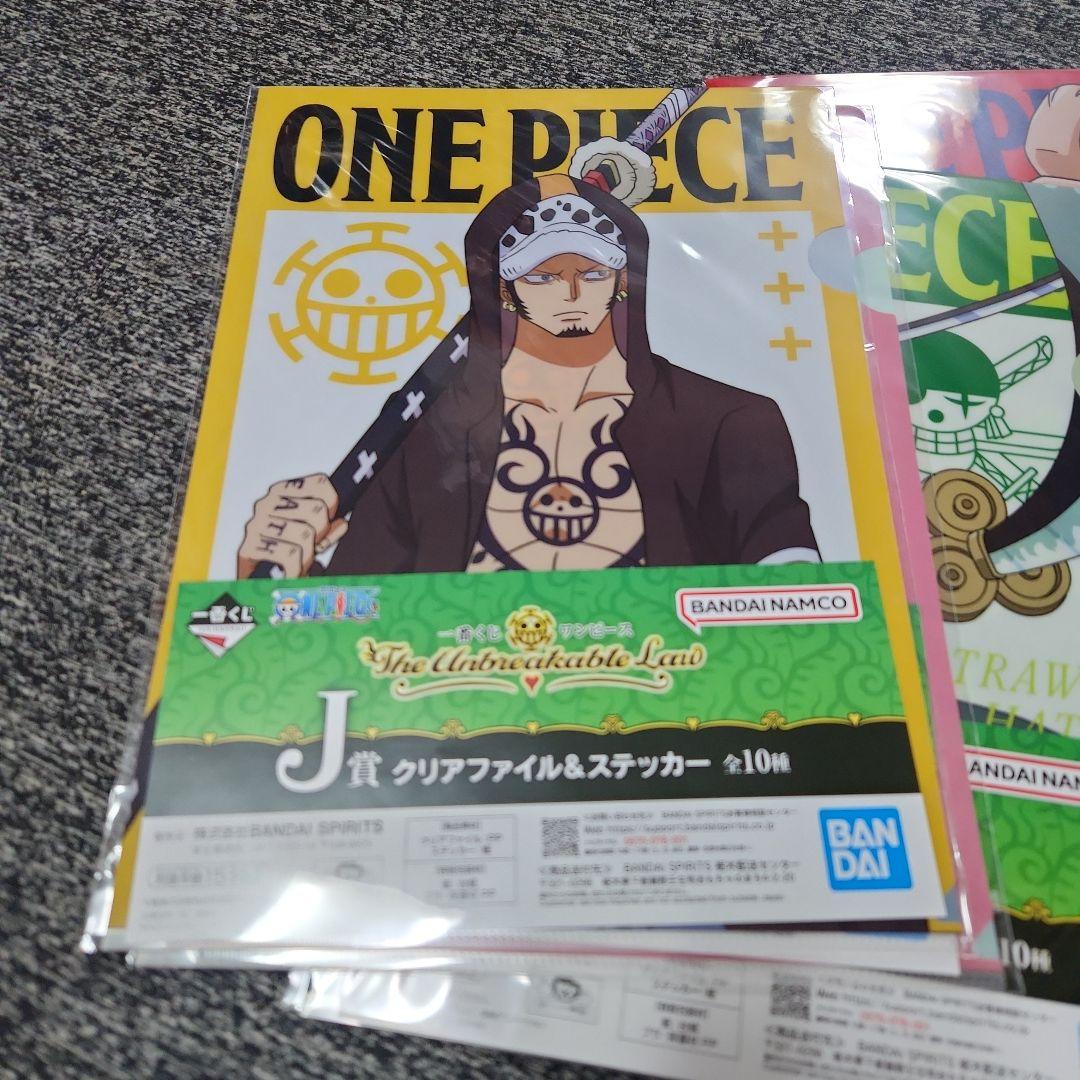 ONE PIECE ストロングハットクルー クリアファイル 12枚セット