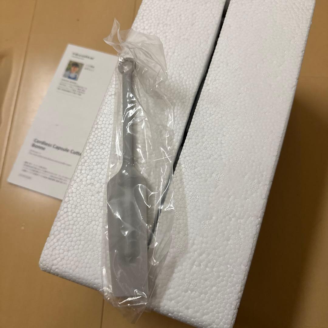 【新品】レコルト　コードレスカプセルカッター ブラック　PCP7BK