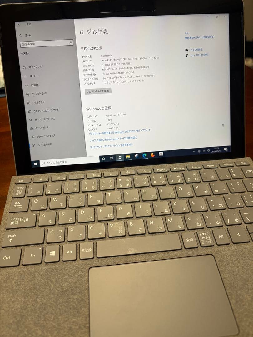 Microsoft Surface Go 128GB キーボード、充電器、箱付き