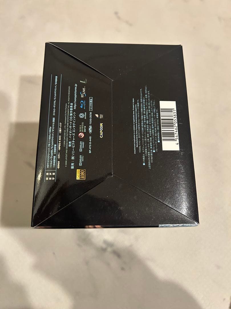 バイオハザード ディジェネレーション フィギュア